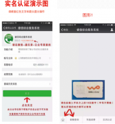 ��;�ƺ�ҕ�R�����2G���������o(w��)����������(sh��)���J(r��n)�C���̳�