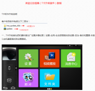 ��;�ƺ�ҕ�R��T������(j��)�̼����̳�